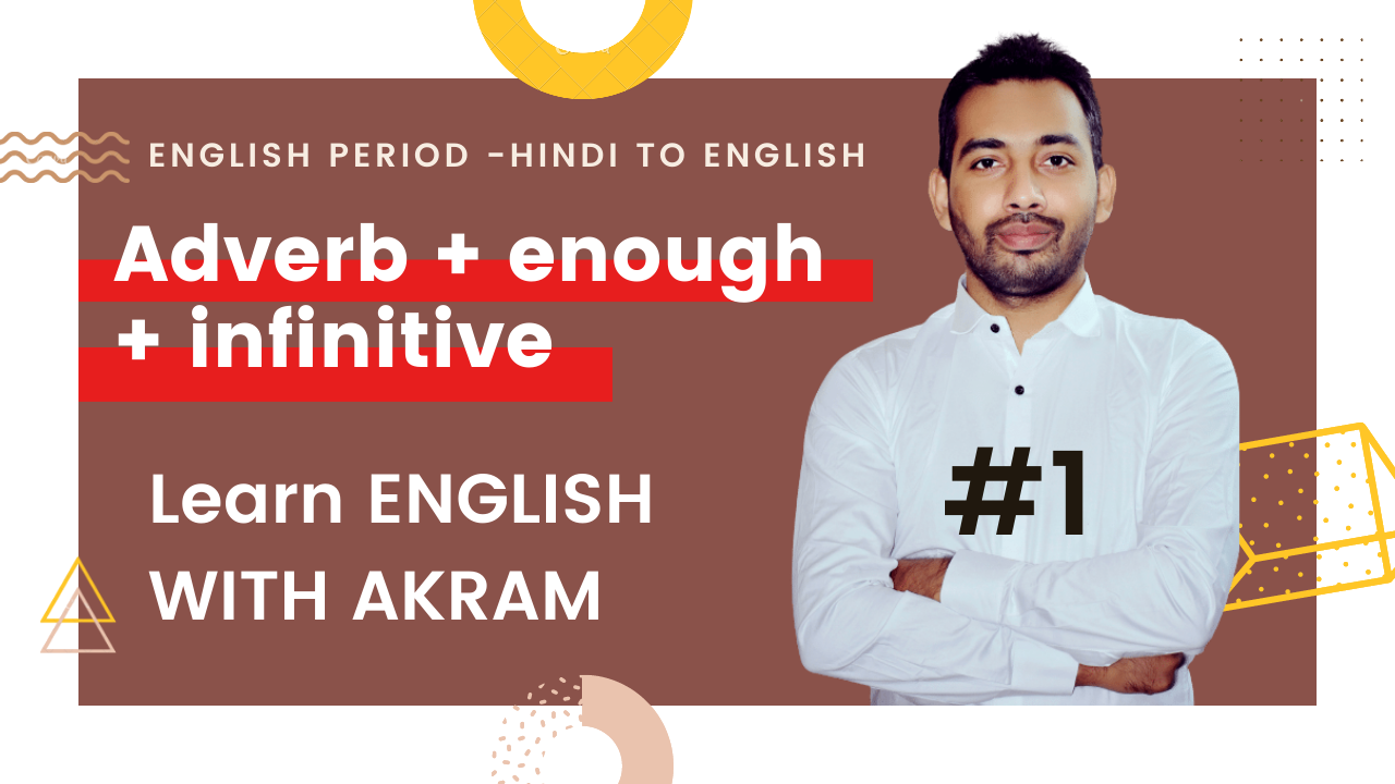 Spoken English Hindi - advanced sentence structure