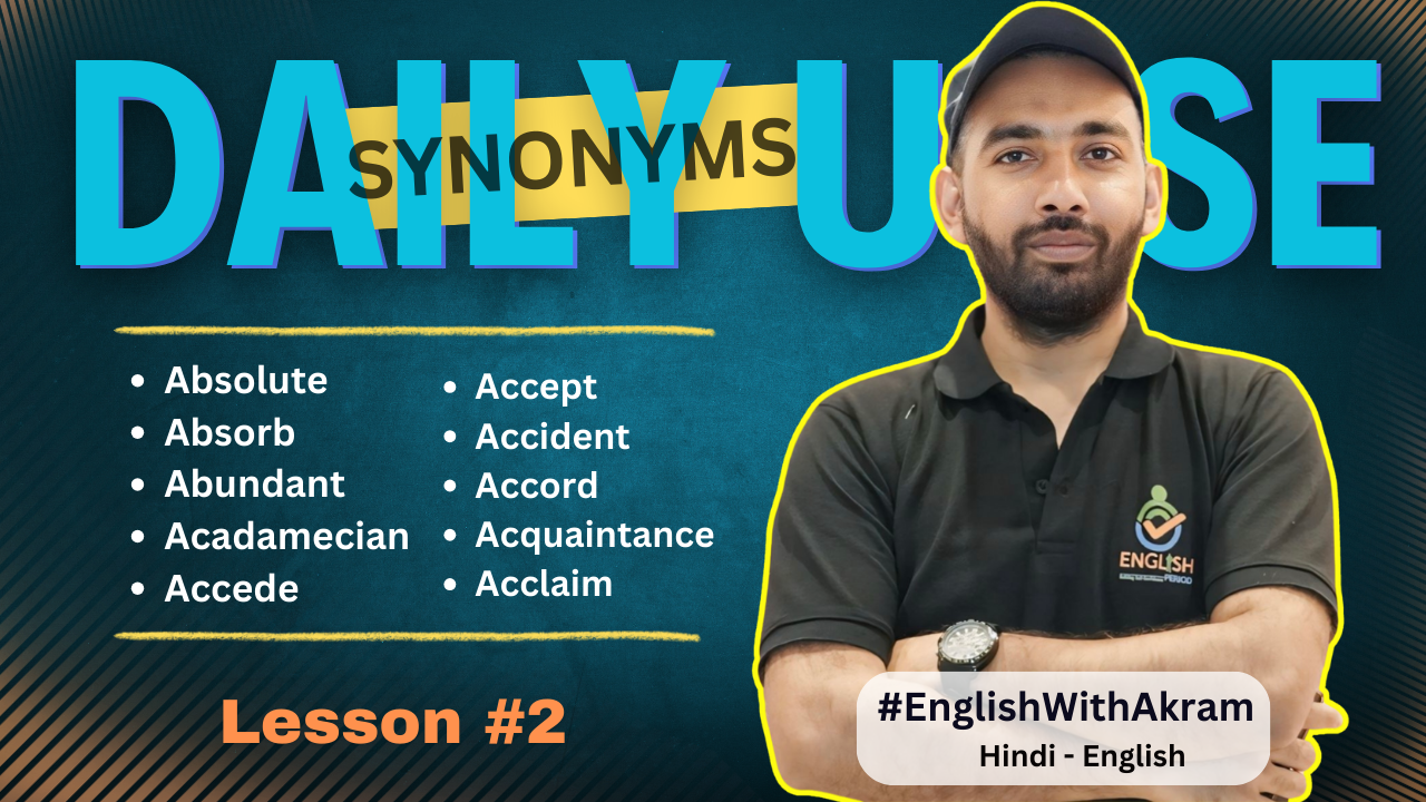 Daily use synonyms