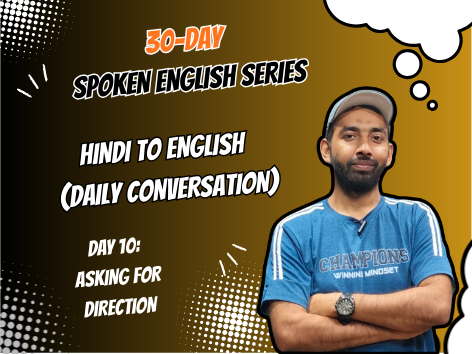 Daily English Conversation - Asking For Direction