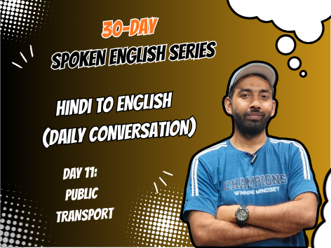 Daily English Conversation - Travel Conversation