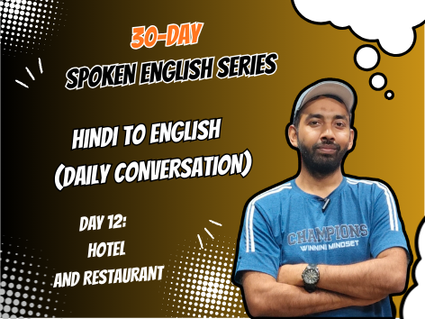 Daily English Conversation - Hotel & Restaurant Conversation