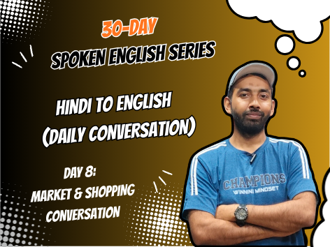 Market & Shopping Conversation