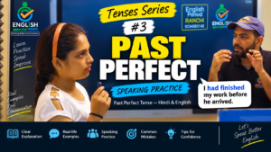 past perfect tesne practice