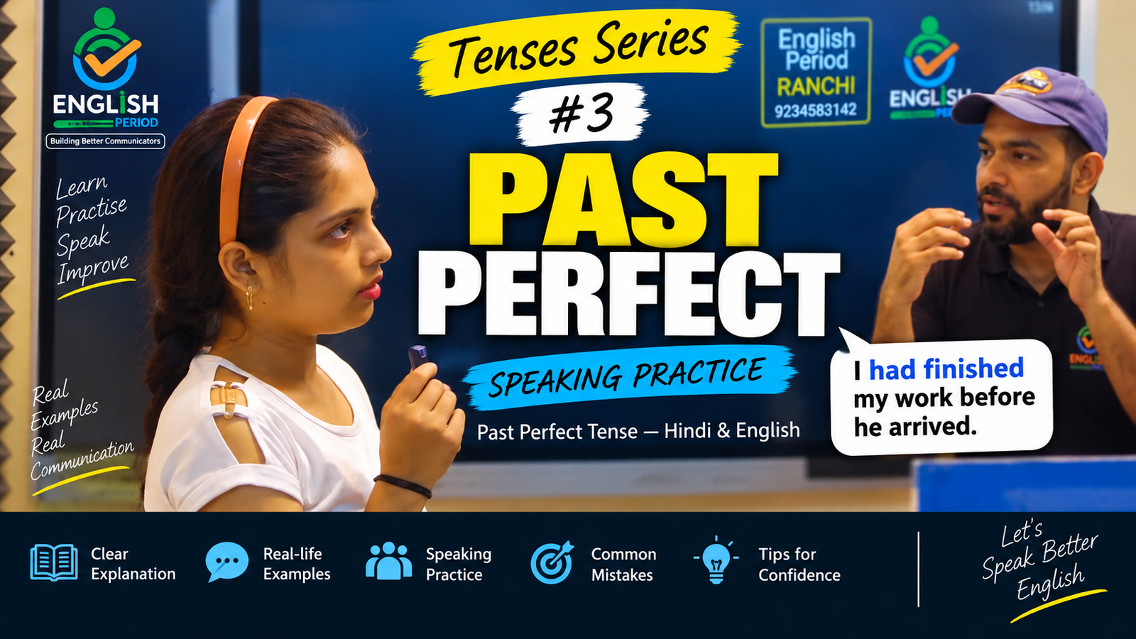 past perfect tesne practice