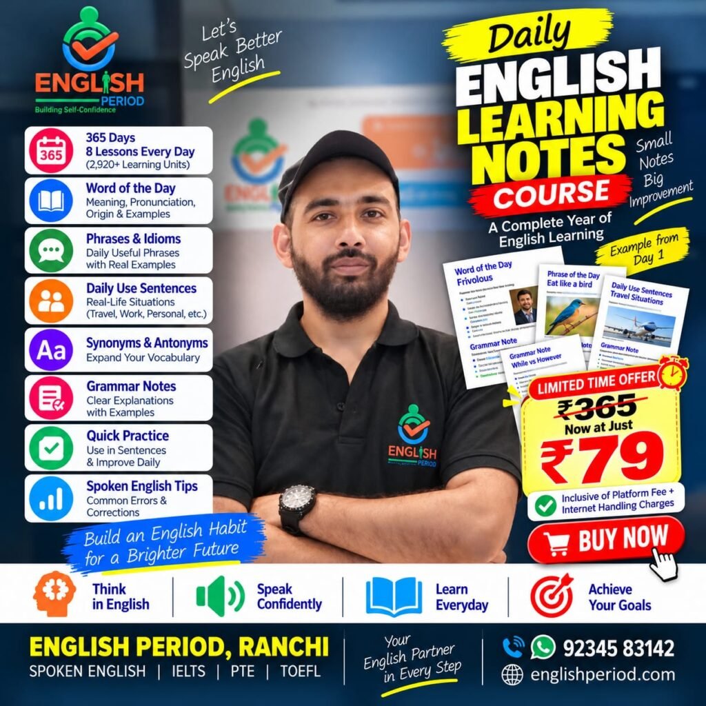 Daily English Learning Notes